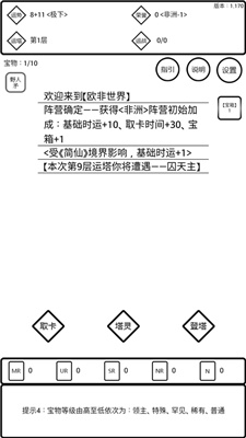 @(currentSoft.name)图@(i + 1)