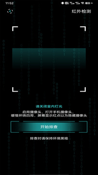 @(currentSoft.name)图@(i + 1)