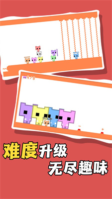 @(currentSoft.name)图@(i + 1)