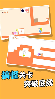 @(currentSoft.name)图@(i + 1)