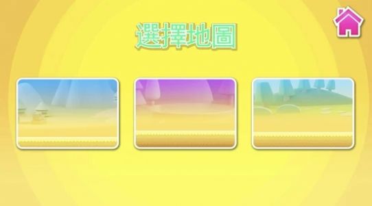 小豆人大冲关游戏