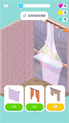 @(currentSoft.name)图@(i + 1)