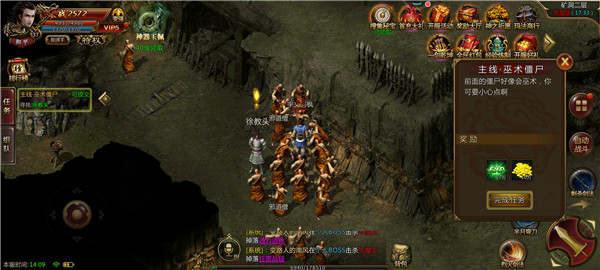 @(currentSoft.name)图@(i + 1)