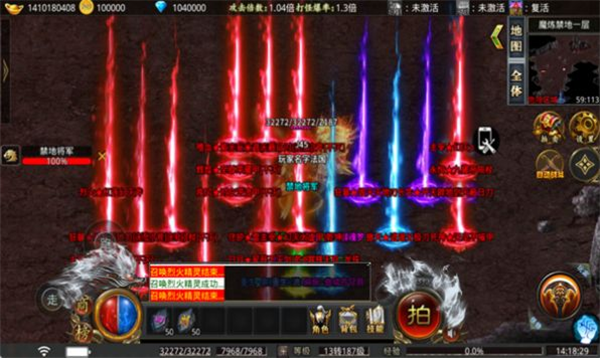 @(currentSoft.name)图@(i + 1)