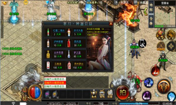 @(currentSoft.name)图@(i + 1)
