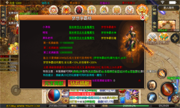 @(currentSoft.name)图@(i + 1)