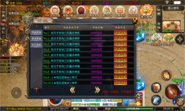@(currentSoft.name)图@(i + 1)