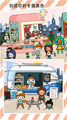 @(currentSoft.name)图@(i + 1)