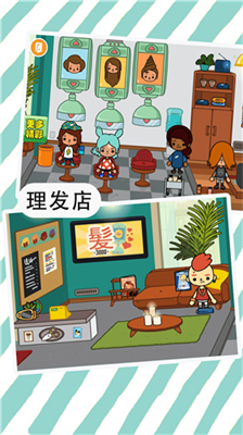 @(currentSoft.name)图@(i + 1)