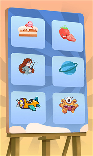@(currentSoft.name)图@(i + 1)