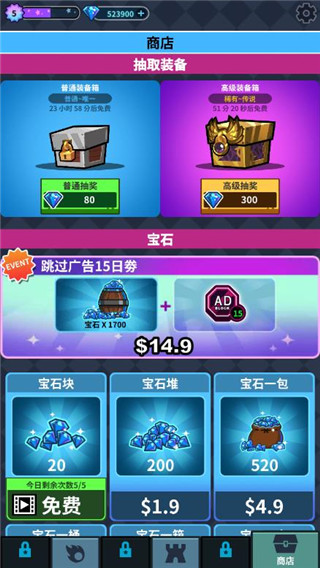 @(currentSoft.name)图@(i + 1)