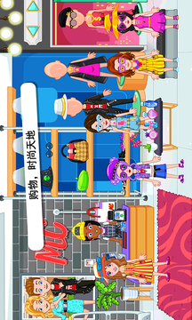 @(currentSoft.name)图@(i + 1)