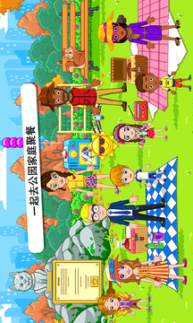 @(currentSoft.name)图@(i + 1)