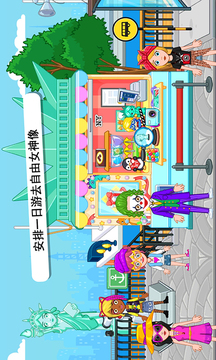 @(currentSoft.name)图@(i + 1)