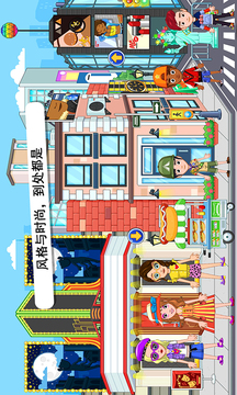 @(currentSoft.name)图@(i + 1)