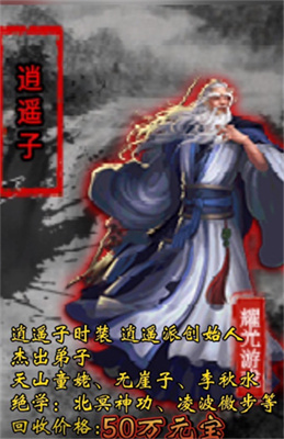 @(currentSoft.name)图@(i + 1)
