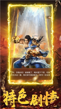 @(currentSoft.name)图@(i + 1)