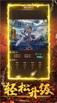 @(currentSoft.name)图@(i + 1)