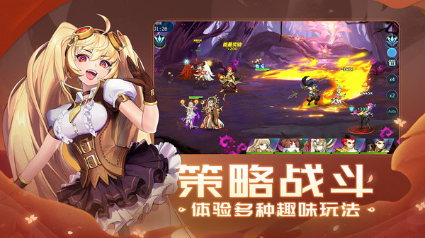 @(currentSoft.name)图@(i + 1)