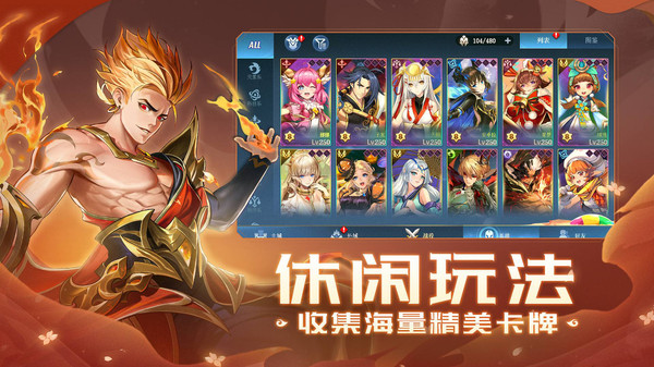 @(currentSoft.name)图@(i + 1)
