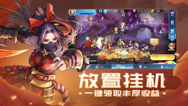 @(currentSoft.name)图@(i + 1)