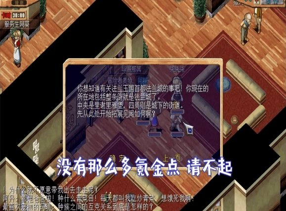 @(currentSoft.name)图@(i + 1)