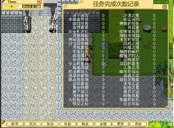 @(currentSoft.name)图@(i + 1)