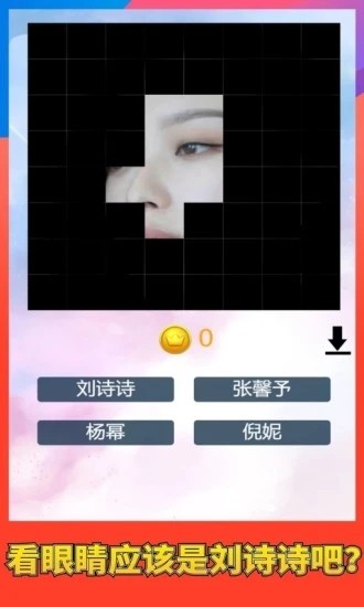 @(currentSoft.name)图@(i + 1)