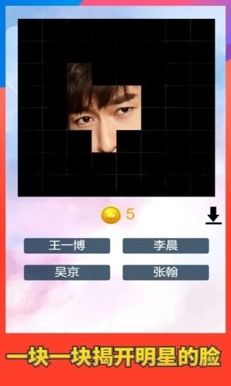 @(currentSoft.name)图@(i + 1)