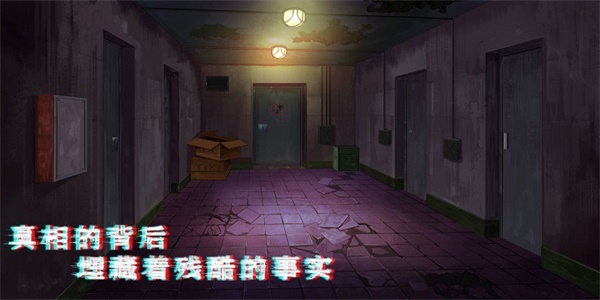 密室与猫版