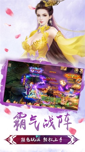 @(currentSoft.name)图@(i + 1)