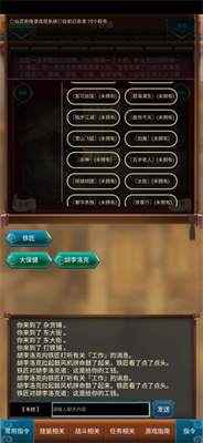 @(currentSoft.name)图@(i + 1)