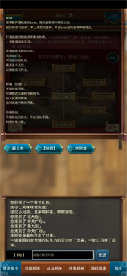 @(currentSoft.name)图@(i + 1)