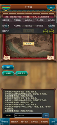 @(currentSoft.name)图@(i + 1)