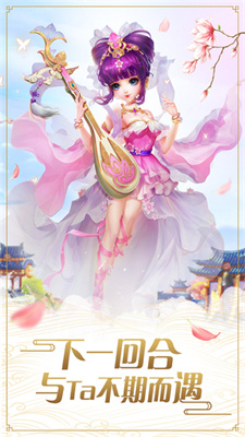 武萌太宗师