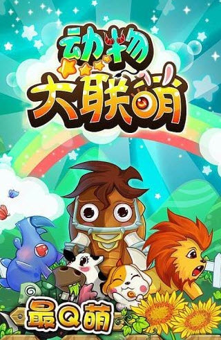 @(currentSoft.name)图@(i + 1)