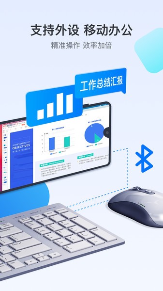 todesk 远程控制