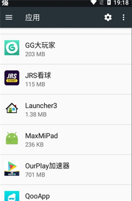 @(currentSoft.name)图@(i + 1)