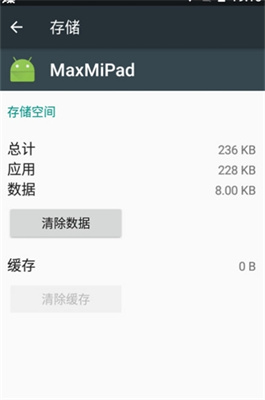 @(currentSoft.name)图@(i + 1)