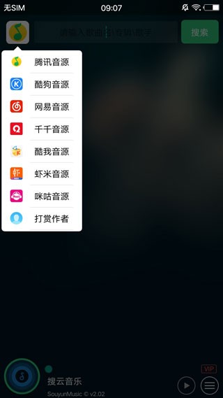 @(currentSoft.name)图@(i + 1)