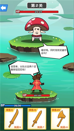 @(currentSoft.name)图@(i + 1)
