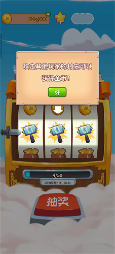 @(currentSoft.name)图@(i + 1)