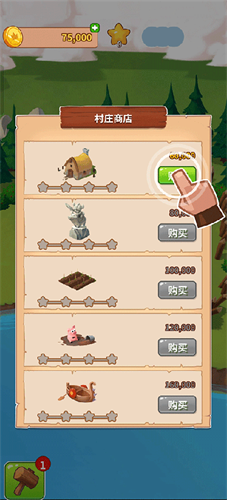 @(currentSoft.name)图@(i + 1)