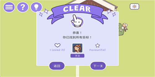 @(currentSoft.name)图@(i + 1)