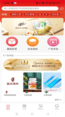 @(currentSoft.name)图@(i + 1)