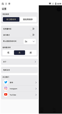 @(currentSoft.name)图@(i + 1)