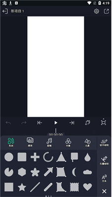 @(currentSoft.name)图@(i + 1)