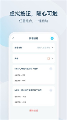 @(currentSoft.name)图@(i + 1)