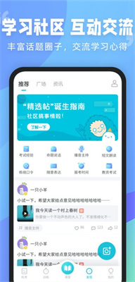 @(currentSoft.name)图@(i + 1)