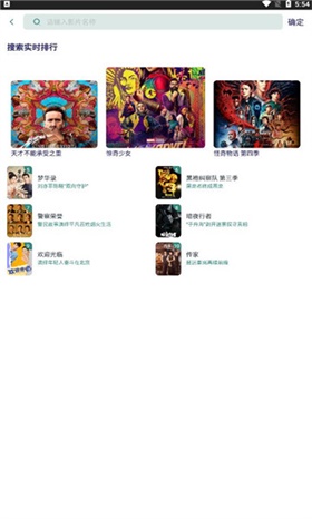 @(currentSoft.name)图@(i + 1)
